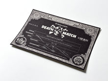 Load image into Gallery viewer, Death Match (Hand Embellished) Print - Hand Embellished Tristan Eaton