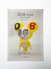 Load image into Gallery viewer, DOB-Kun Yellow Figure Box Set (Hand-embellished + Signed) Sculpture Takashi Murakami