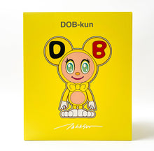 Load image into Gallery viewer, DOB-Kun Yellow Figure Box Set (Hand-embellished + Signed) Sculpture Takashi Murakami
