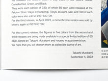 Load image into Gallery viewer, DOB-Kun Yellow Figure Box Set (Hand-embellished + Signed) Sculpture Takashi Murakami