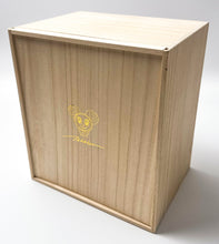Load image into Gallery viewer, DOB-Kun Yellow Figure Box Set (Hand-embellished + Signed) Sculpture Takashi Murakami