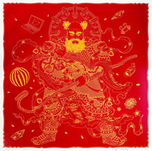 Load image into Gallery viewer, Guardian Print Ai Weiwei