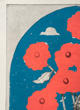 Load image into Gallery viewer, Heady Vase II Print Michael Reeder