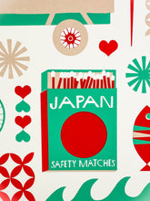 Load image into Gallery viewer, Kyoto Print Lisa Congdon