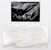 Load image into Gallery viewer, Masters of the Universe: SKELETOR Sculpture Vinyl Figure Madsaki