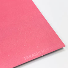Load image into Gallery viewer, Pandakashi (Pink) Print Takashi Murakami