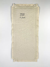 Load image into Gallery viewer, Spring Painting Marta Maurel