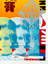 Load image into Gallery viewer, The Asian Tiger V1 (Hand-finished) Print - Hand Embellished Tristan Eaton