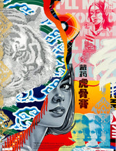 Load image into Gallery viewer, The Asian Tiger V1 (Hand-finished) Print - Hand Embellished Tristan Eaton
