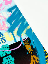 Load image into Gallery viewer, The Asian Tiger V2 (Hand-finished) Print - Hand Embellished Tristan Eaton