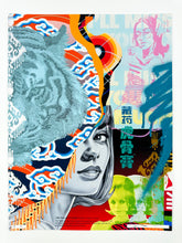 Load image into Gallery viewer, The Asian Tiger V2 (Hand-finished) Print - Hand Embellished Tristan Eaton
