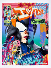 Load image into Gallery viewer, Women of Marvel: The Portrait Collection #1434 Print Tristan Eaton