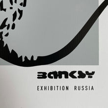 Load image into Gallery viewer, 3D Red Square Rat Print Banksy