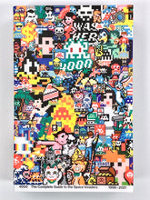 Load image into Gallery viewer, 4000 - The Complete Guide to the Space Invaders (1st Edition) Book/Booklet Invader