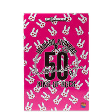 Load image into Gallery viewer, BEARBRICK Imawano Kiyoshiro (400% + 100%) Vinyl Figure Be@rbrick