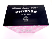 Load image into Gallery viewer, BEARBRICK Imawano Kiyoshiro (400% + 100%) Vinyl Figure Be@rbrick