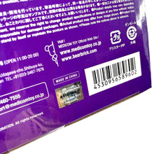 Load image into Gallery viewer, CHICO CHAN x BE@RBRICK (Pink) 400% Art Figure Vinyl Figure Be@rbrick