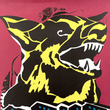 Load image into Gallery viewer, Faile Dog (Black Light) Print FAILE