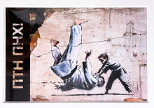 Load image into Gallery viewer, FCK PTN Complete Framed Set (Postcard + 6 Stamp Sheet) Media Banksy
