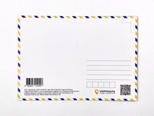 Load image into Gallery viewer, FCK PTN (postcard + envelope) Postcard Banksy