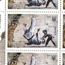 Load image into Gallery viewer, FCK PTN Stamp Set (6 Stamps) Media Banksy