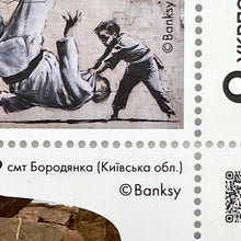 Load image into Gallery viewer, FCK PTN Stamp Set (6 Stamps) Media Banksy