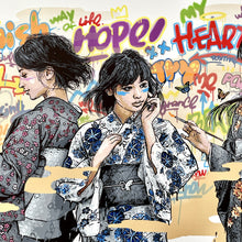 Load image into Gallery viewer, Four Seasons (Gold Edition) Print Roamcouch