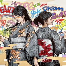 Load image into Gallery viewer, Four Seasons (Gold Edition) Print Roamcouch