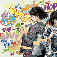 Load image into Gallery viewer, Four Seasons (Gold Edition) Print Roamcouch