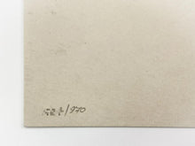 Load image into Gallery viewer, in my Life Print Javier Calleja