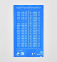 Load image into Gallery viewer, Invasion Map of Marseille Book/Booklet Invader