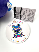 Load image into Gallery viewer, Kaikai Kiki Ursa Bear (Blue) Sculpture Takashi Murakami