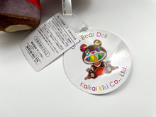 Load image into Gallery viewer, Kaikai Kiki Ursa Bear (Brown) Sculpture Takashi Murakami