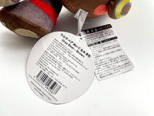 Load image into Gallery viewer, Kaikai Kiki Ursa Bear (Brown) Sculpture Takashi Murakami