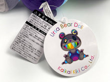 Load image into Gallery viewer, Kaikai Kiki Ursa Bear (Gray) Sculpture Takashi Murakami