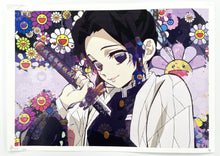 Load image into Gallery viewer, Lady Tamayo (Demon Slayer) Print Death NYC