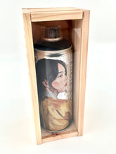 Load image into Gallery viewer, LE Spray Can Spray Paint Can Royyal Dog