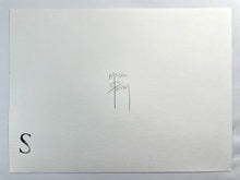 Load image into Gallery viewer, Monkey Parliament IV Print Mason Storm