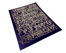 Load image into Gallery viewer, RUMI Print Cryptik