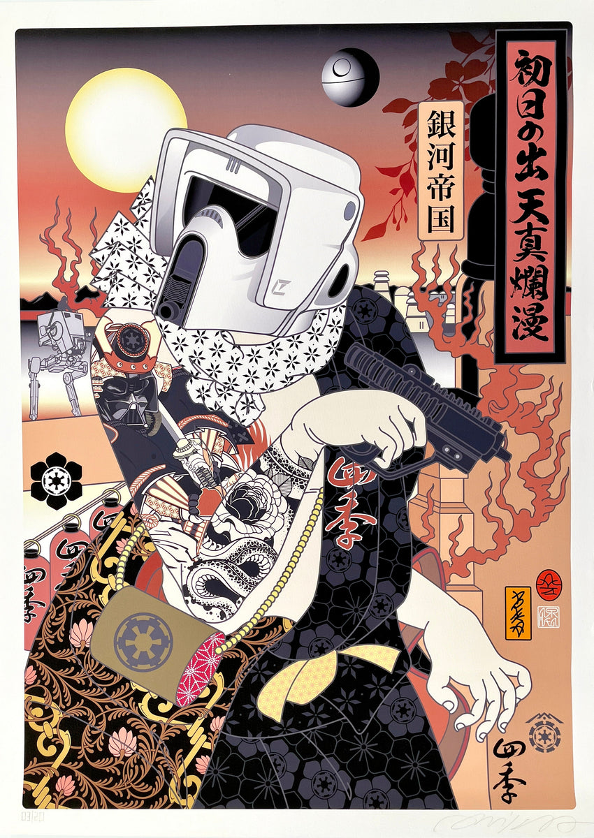 Scout Trooper – Post Modern Vandal