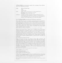 Load image into Gallery viewer, Sunflower Seeds Mask Clothing / Accessories Ai Weiwei