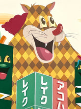 Load image into Gallery viewer, Sunshine Dreams And Super Constellations Print Dabs Myla