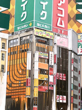 Load image into Gallery viewer, Sunshine Dreams And Super Constellations Print Dabs Myla