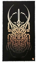 Load image into Gallery viewer, The Guardian Print - Hand Embellished Cryptik