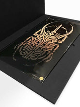 Load image into Gallery viewer, The Guardian Print - Hand Embellished Cryptik