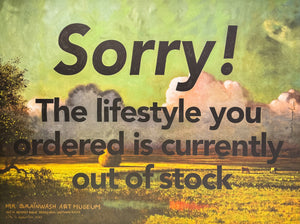 Sorry! This Lifestyle is Out of Stock / Flower & Sun Print Mr. Brainwash