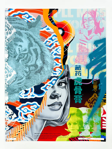 The Asian Tiger V2 (Hand-finished) – Post Modern Vandal