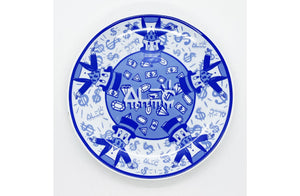 4 Plate Set Ceramic Alec Monopoly