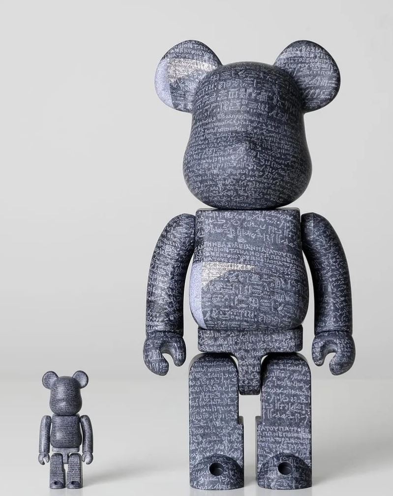 【新品・未開封！】 BE@RBRICK The British Museum