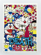 Load image into Gallery viewer, Death Door DMon Print Death NYC
